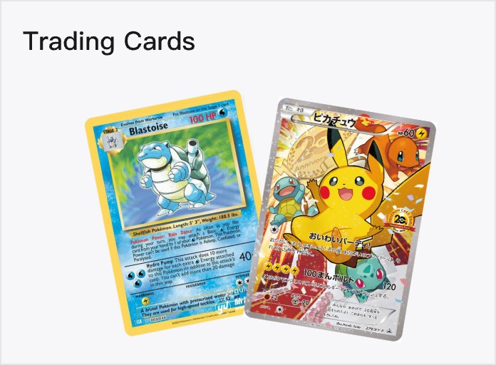 Trading Cards