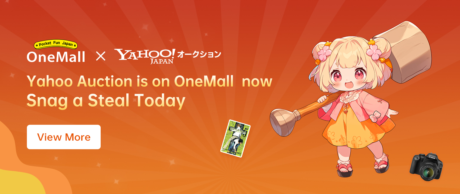 onemall