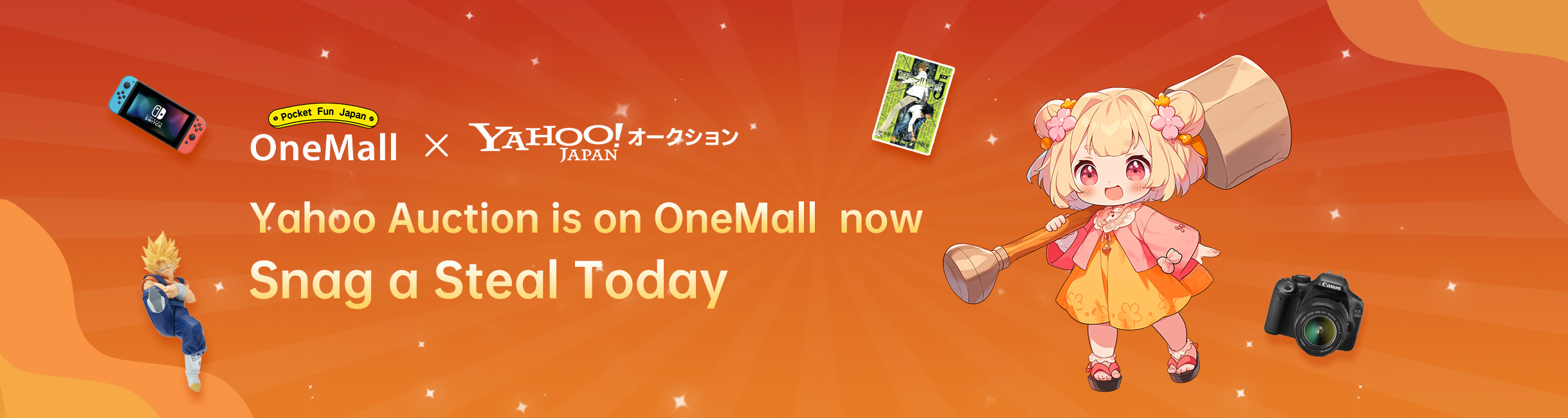 onemall